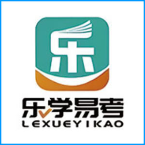 咸阳市|乐学易考