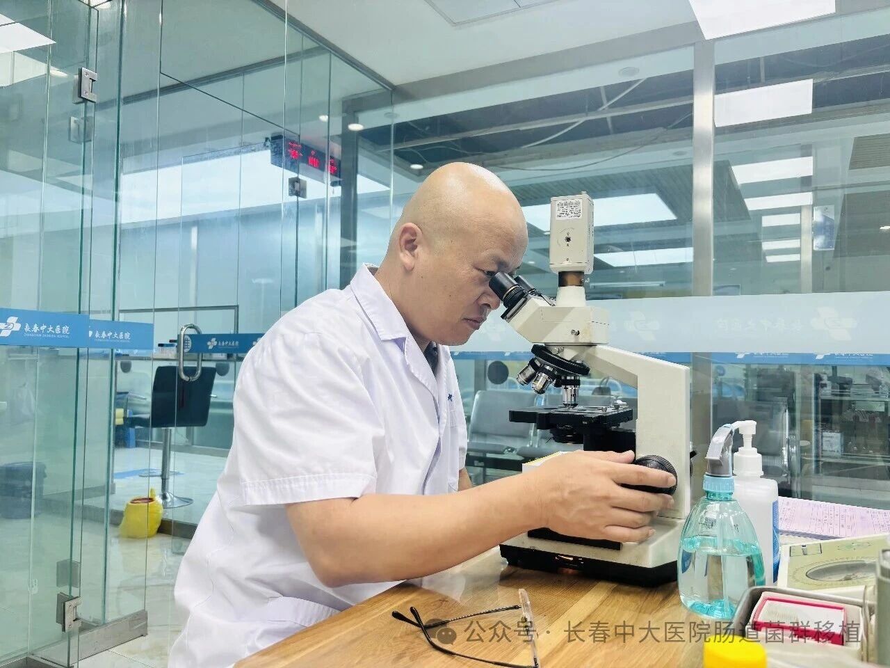 咸阳市|高朋磊医师：左手男科临床，右手肠道菌群移植深入研究